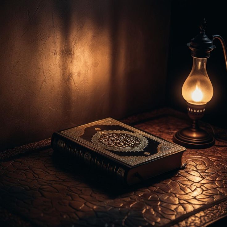 How to Learn Quran Online: A Complete Guide