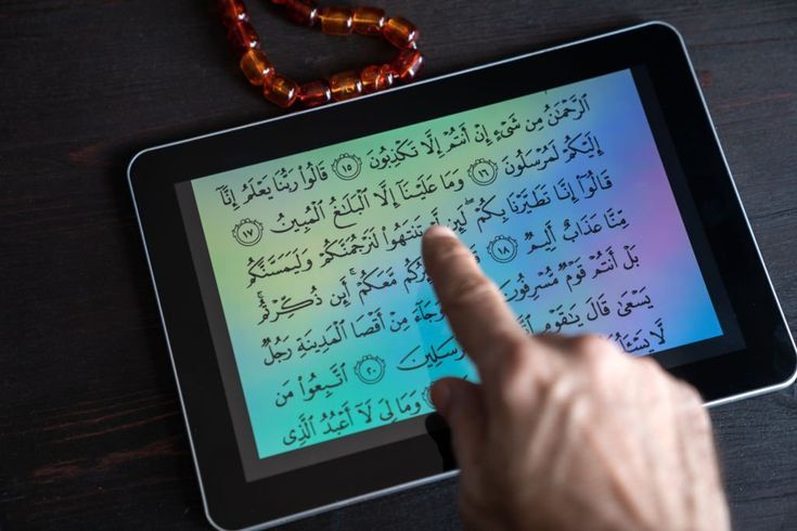 Masnoon Dua's