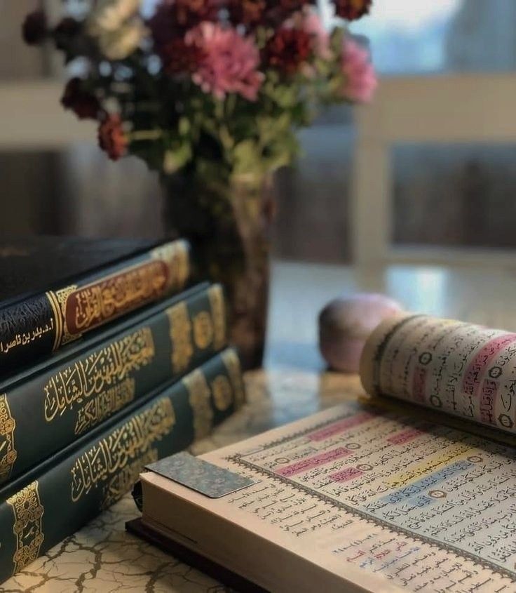 40 Hadith