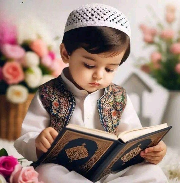 Quran with Tajweed