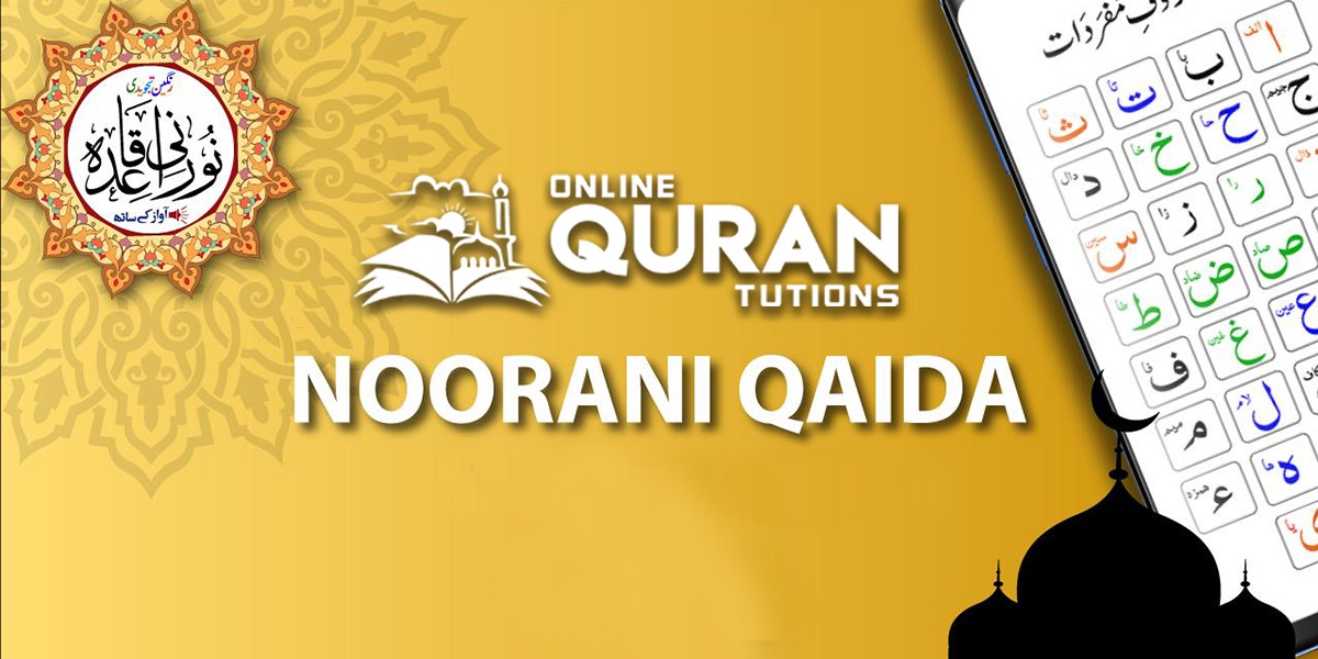 Noorani Qaida