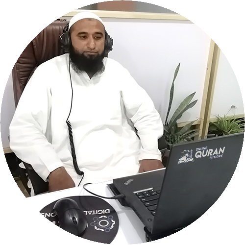 Qari Muhammad Rafiq