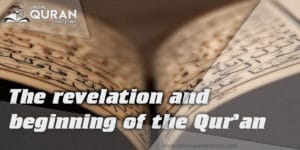 Read more about the article The revelation and beginning of the Qur’an